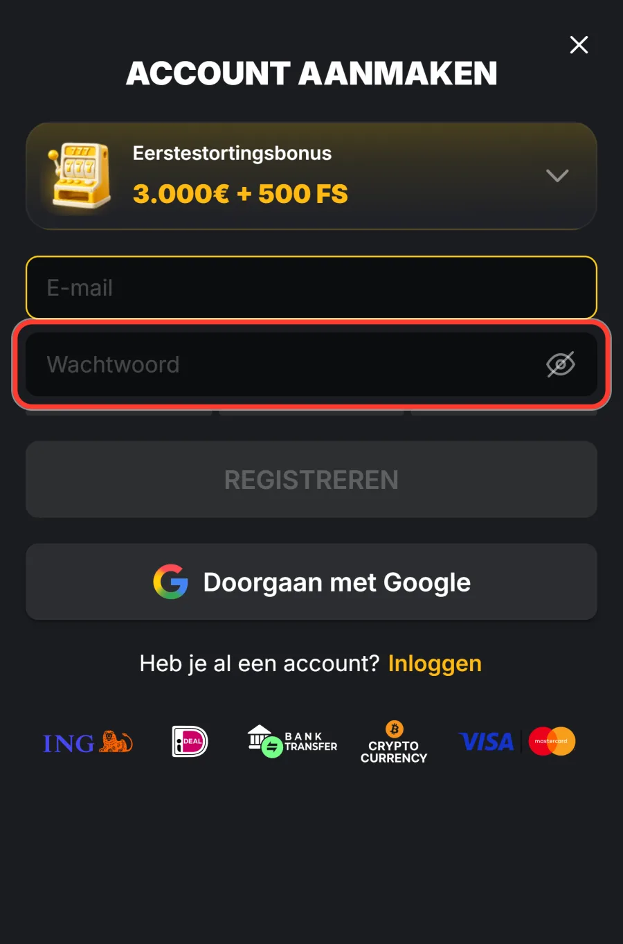 Wachtwoordveld in het mobiele registratiescherm